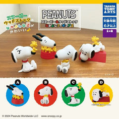 Takara Tomy Snoopy & Woodstock Friendship Figures 2 Collection contains four different figures to collect and trade

This contains one random figure in a gashapon ball.