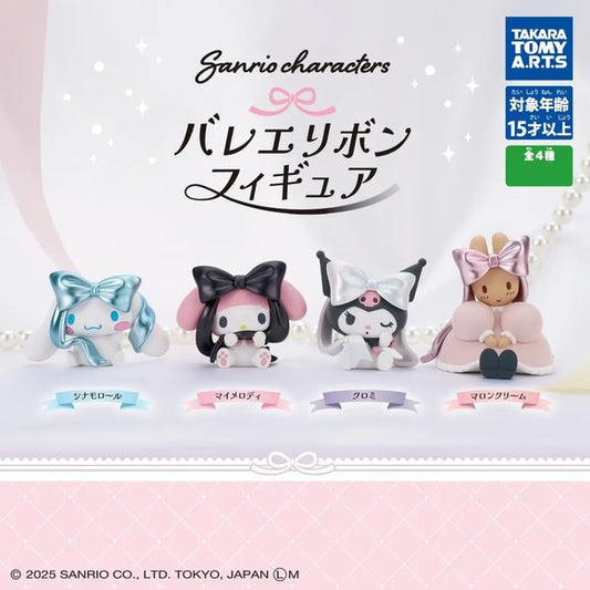 Sanrio Characters Ballet Ribbon Figure Gashapon

Your favorite Sanrio characters are ready for the stage! The Sanrio Characters Ballet Ribbon Figure collection from Takara Tomy A.R.T.S. features four fan-favorite characters dressed in charming ballet-inspired outfits with oversized bows, soft pastel colors, and elegant details.

There are 4 adorable figures to collect:

Cinnamoroll
My Melody
Kuromi
Marroncream

These cute mini figures are perfect for displaying on a desk, shelf, or alongside your other Sanr