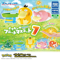Pokémon Fit Mascot 7 Gacha

Add some Pokémon fun to your collection with the Pokémon Fit Mascot 7 series from Takara Tomy A.R.T.S.! These cute mini Pokémon figures feature soft, rounded designs that are perfect for displaying on a desk, shelf, or alongside your other Pokémon collectibles.

There are 5 Pokémon to collect:

Trubbish
Lotad
Psyduck
Slowpoke
Magikarp

Each figure varies in size depending on the Pokémon, with some designs featuring an extra-cute oversized style.

Each gacha capsule contains 1 ran