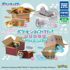 Pokémon Found You! Box Mascot Gashapon

Who’s hiding in the box? This adorable Pokémon Found You! Box Mascot collection from Takara Tomy A.R.T.S. features Pokémon peeking out from miniature cardboard boxes inspired by their personalities and designs.

There are 4 Pokémon to collect:

Eevee
Minccino
Gimmighoul (Roaming Form)
Dreepy

Each Pokémon comes with its own paper box accessory, creating a playful display that looks like your Pokémon has found the perfect hiding spot! Display them inside the boxes or t