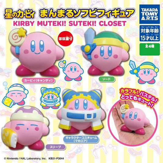 Kirby's Dream Land Manmaru Closet Gashapon Figure Capsule Collection features: Candy Kirby, Sword Kirby, Sleepy Kirby, and Magolor Kirby

This contains one random figure in a gashapon ball.
