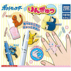 Pokemon Vinyl Ring Capsule Gashapon Figure (1 Random) | Galactic Toys & Collectibles