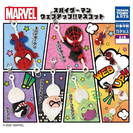 Swing into your Marvel collection with the Spider-Man Web Action Mascot Gacha series from Takara Tomy Arts!

This fun assortment features Spider-Man and some of his most recognizable allies and villains in playful, stylized mascot form, each connected to a stretchy web-like cord for a dynamic hanging display. Includes 1 randomly selected mascot charm.

There are 5 designs to collect:

Spider-Man
Spider-Man (Miles Morales)
Venom
Green Goblin
Spider-Man character mascot shown in the assortment artwork