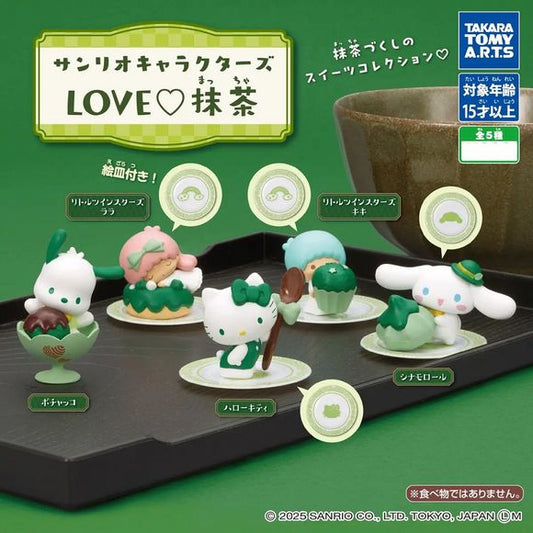 Indulge in the perfect blend of cute and classy with the Sanrio Characters Love Matcha Mini Figure Collection! This charming series features your favorite Sanrio characters enjoying delicious matcha-themed desserts, all styled in a soft green color palette inspired by traditional Japanese sweets.

Each figure comes paired with a miniature dessert and a matching plate, making them perfect for display. Characters in this lineup include Hello Kitty, Cinnamoroll, Pochacco, and Little Twin Stars (Kiki & Lala), e