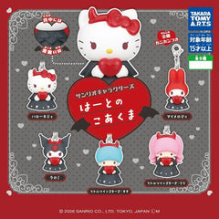 <p>Sanrio Characters Heart Little Devil (Haato no Koakuma) is a capsule mascot series from Takara Tomy ARTS.</p>

<p>Hello Kitty, My Melody, Kuromi, and Little Twin Stars Kiki and Lala each hug a heart while dressed as little devils, with horn headbands, small devil wings and unusual red-brown eyes. The outfits are calm and grown-up cute, and each mascot has a clasp for hanging on a bag.</p>

<p>Each purchase is for 1 random capsule from the assortment of 5 designs. Designs cannot be selected. Approx. 3.5 c