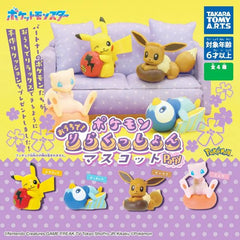 Spend a cozy day indoors with your favorite Pokémon in the Pokémon Relaxing at Home Mascot Part 1 collection from Takara Tomy A.R.T.S! This adorable capsule figure series features Pokémon lounging comfortably in cute at-home poses with soft pastel-style accessories and relaxing vibes.

The lineup includes Pikachu, Eevee, Piplup, and Mew, each enjoying a peaceful moment with cushions, snacks, or comfy seating. These charming mini figures are perfect for decorating desks, shelves, gaming setups, or Pokémon co