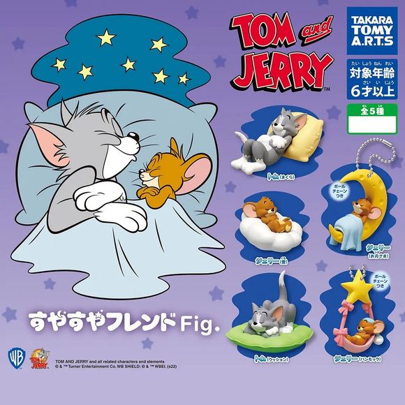 Drift off into cozy cuteness with the Tom and Jerry Sleeping Friends Mini Figure Collection! This adorable series features Tom and Jerry in peaceful, sleepy scenes, capturing a softer side of the classic duo.

Each figure showcases a relaxing pose—lounging on pillows, resting on clouds, or dozing under the stars—bringing a calm, dreamy vibe to the usually chaotic pair. Some designs even include a ball chain, making them perfect as display pieces or cute accessories for bags and keys.

Perfect for fans of To