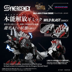 (PRE-ORDER: March 2027) Takara Tomy Synergenex Zoids x Monster Hunter Wild Liger Stygian Zinogre Model Kit