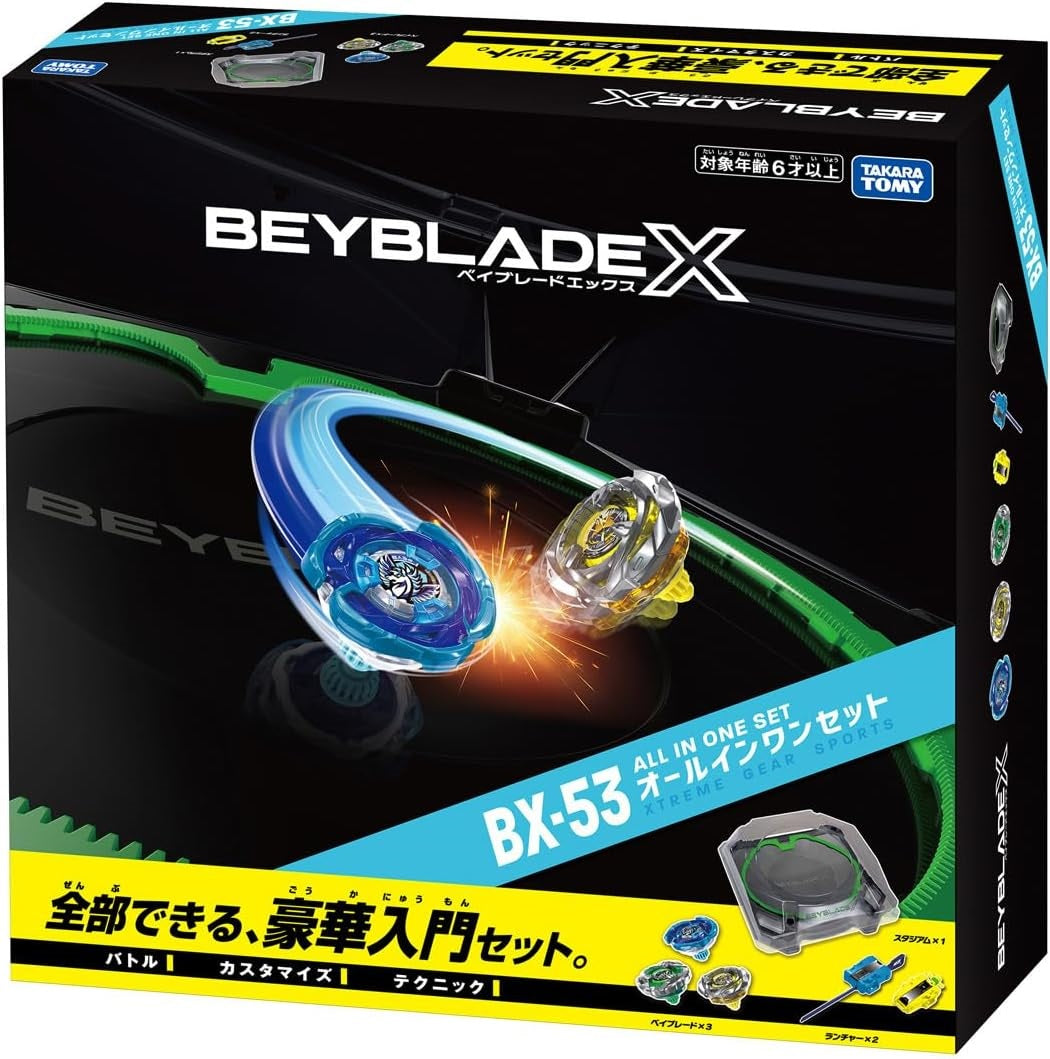 <p>Jump into <strong>BEYBLADE X</strong> with the <strong>Takara Tomy BX-53 All-In-One Set</strong>!</p>

<p>This deluxe starter set includes everything needed for head-to-head Beyblade X battles right out of the box, including <strong>3 Beyblades, 2 different launcher styles, and an Xtreme Stadium</strong>. It is a great choice for new players looking to get started or existing Bladers who want exclusive parts and updated versions of popular Beyblades.</p>

<p>The set includes the attack-focused <strong>Ae