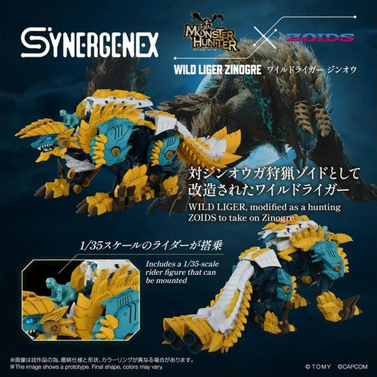 (PRE-ORDER: February 2027) Takara Tomy Synergenex Zoids x Monster Hunter Wild Liger Zinogre Model Kit