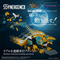 (PRE-ORDER: February 2027) Takara Tomy Synergenex Zoids x Monster Hunter Wild Liger Zinogre Model Kit
