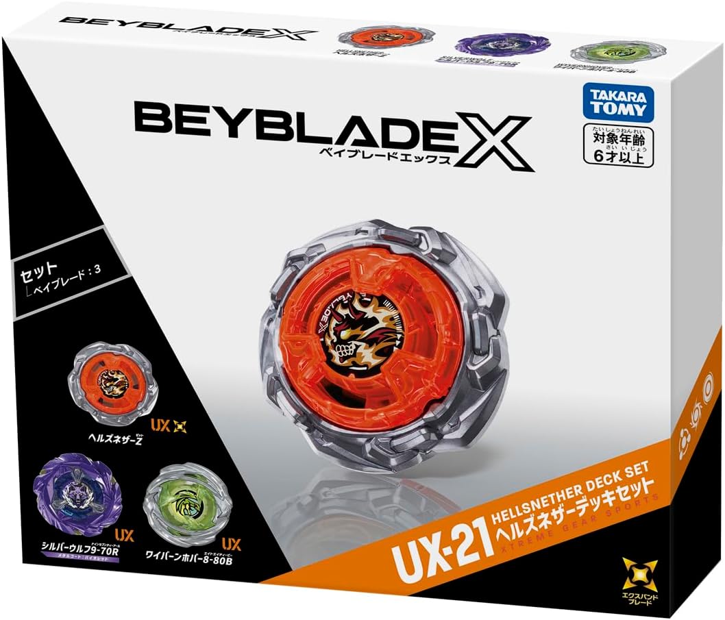 Expand your Beyblade X collection with the UX-21 Hellsnether Deck Set from Takara Tomy! This 3-Beyblade set provides a ready-made deck featuring Hellsnether alongside two additional customized Beyblades, giving players new parts and combinations to experiment with in competitive battles.

The set includes the striking Hellsnether in translucent orange and silver, Silver Wolf in a purple color scheme, and Wyvern Hover in translucent green. Each comes with its own Ratchet and Bit combination, allowing you to