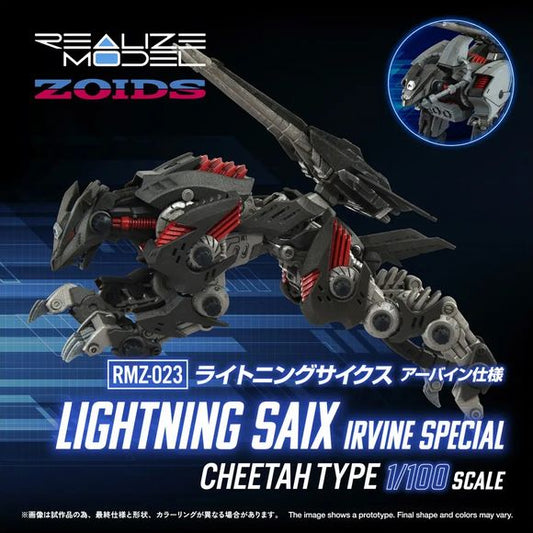 (PRE-ORDER: February 2027) Takara Tomy Realize Model Zoids RMZ-023 Lightning Saix Irvine Special 1/100 Scale Model Kit