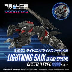 (PRE-ORDER: February 2027) Takara Tomy Realize Model Zoids RMZ-023 Lightning Saix Irvine Special 1/100 Scale Model Kit