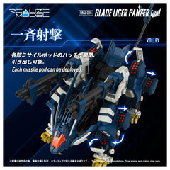 (PRE-ORDER: JUL 2027) Takara Tomy Zoids Realize Model RMZ-016 Blade Liger Panzer (ZBF) 1/100 Model Kit (Rerun)