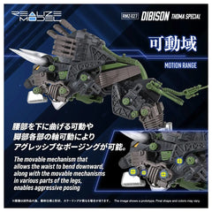 (PRE-ORDER: JUL 2027) Takara Tomy Zoids Realize Model RMZ-027 Dibison Thoma Special 1/100 Model Kit