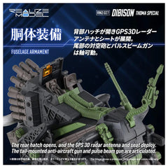 (PRE-ORDER: JUL 2027) Takara Tomy Zoids Realize Model RMZ-027 Dibison Thoma Special 1/100 Model Kit