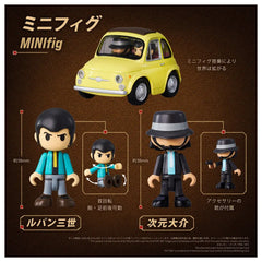 (PRE-ORDER: JUL 2027) Takara Tomy Lupin III The Castle of Cagliostro Q VILLAGE QV-08 Fiat 500 Set