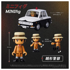 (PRE-ORDER: JUL 2027) Takara Tomy Lupin III The Castle of Cagliostro Q VILLAGE QV-09 Nissan Bluebird Patrol Car Set
