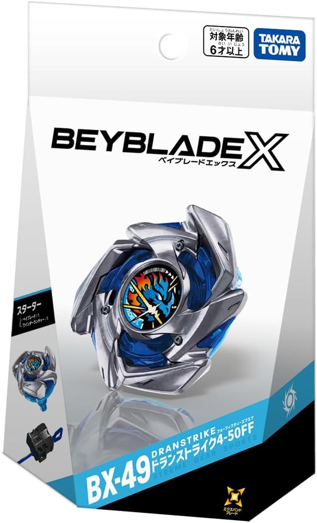 Get ready for high-speed battles with the Beyblade X BX-49 Dranstrike 4-50F Starter Set from Takara Tomy! Designed as an attack-focused Beyblade, Dranstrike features an aggressive blade design built to deliver powerful hits and take advantage of the fast-paced Beyblade X battle system.

This Starter Set includes a launcher, making it ready for battle when paired with a compatible Beyblade X stadium. Dranstrike comes equipped with the 4-50 Ratchet and F (Flat) Bit, a combination designed for quick movement a