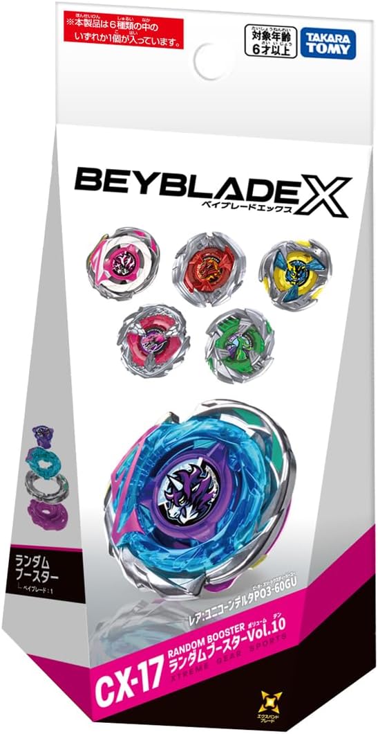 Takara Tomy Beyblade X CX-17 Random Booster Vol. 10

Expand your Beyblade X collection with CX-17 Random Booster Vol. 10 from Takara Tomy!

Each sealed Random Booster contains one of six possible Beyblades, each featuring a special color combination and parts configuration. The exact Beyblade inside is random, making every package a surprise and giving collectors the chance to chase the featured rare configuration shown on the package.

CX-17 is part of Takara Tomy’s Beyblade X Custom Line (CX) and is fully