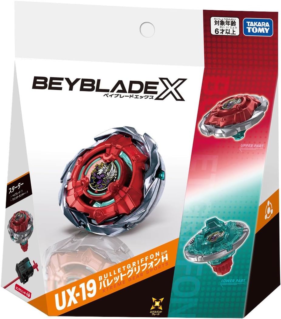 Unleash a unique new battle strategy with the Beyblade X UX-19 Bullet Griffon from Takara Tomy! Part of the UX series, Bullet Griffon features an innovative design built around a separating upper and lower structure, creating an exciting battle gimmick that sets it apart from standard Beyblade X releases.

During battle, Bullet Griffon's specialized construction allows its upper and lower sections to separate, adding an unpredictable element to matches and opening up new strategic possibilities. Its bold re