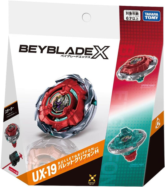 Unleash a unique new battle strategy with the Beyblade X UX-19 Bullet Griffon from Takara Tomy! Part of the UX series, Bullet Griffon features an innovative design built around a separating upper and lower structure, creating an exciting battle gimmick that sets it apart from standard Beyblade X releases.

During battle, Bullet Griffon's specialized construction allows its upper and lower sections to separate, adding an unpredictable element to matches and opening up new strategic possibilities. Its bold re