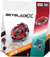 Unleash a unique new battle strategy with the Beyblade X UX-19 Bullet Griffon from Takara Tomy! Part of the UX series, Bullet Griffon features an innovative design built around a separating upper and lower structure, creating an exciting battle gimmick that sets it apart from standard Beyblade X releases.

During battle, Bullet Griffon's specialized construction allows its upper and lower sections to separate, adding an unpredictable element to matches and opening up new strategic possibilities. Its bold re