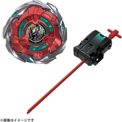 Takara Tomy Japanese Beyblade X UX-19 BulletGriffon Bullet Griffon H
