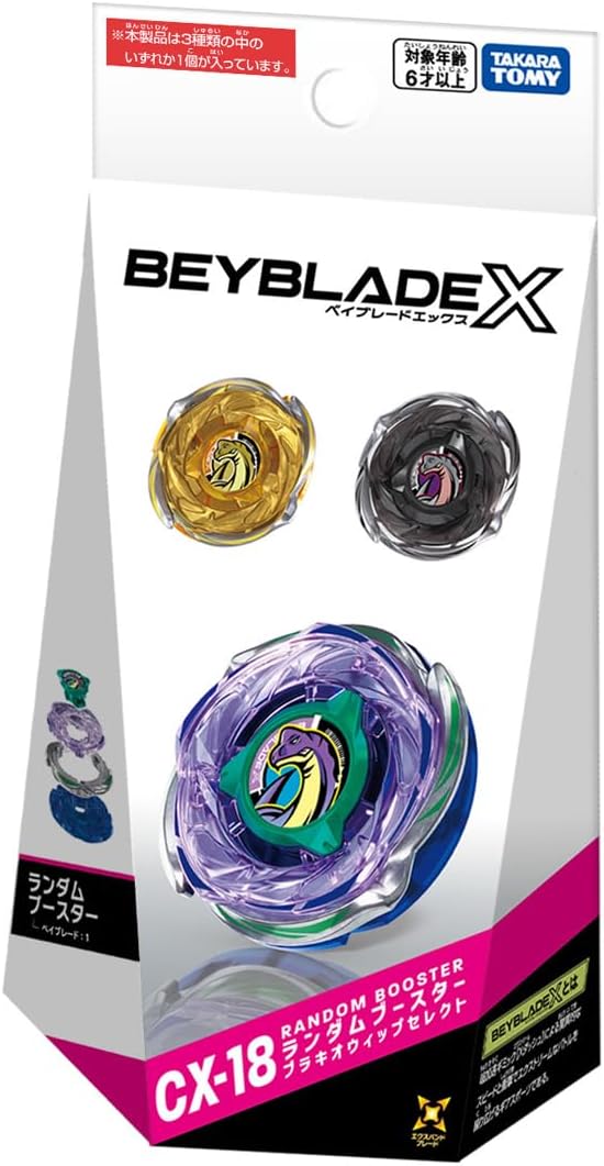 Takara Tomy Beyblade X CX-18 Random Booster Brachiowhip Select

Add a powerful new Stamina Type to your Beyblade X collection with CX-18 Random Booster Brachiowhip Select from Takara Tomy.

Each sealed CX-18 Random Booster contains one of three different color variations of Brachiowhip OW5-70Nr. Brachiowhip is designed around a thick, rounded Blade with its weight distributed toward the outside, helping it maintain momentum and deliver strong endurance in extended battles. The included Nr Bit is also design