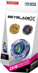 Takara Tomy Beyblade X CX-18 Random Booster Brachiowhip Select

Add a powerful new Stamina Type to your Beyblade X collection with CX-18 Random Booster Brachiowhip Select from Takara Tomy.

Each sealed CX-18 Random Booster contains one of three different color variations of Brachiowhip OW5-70Nr. Brachiowhip is designed around a thick, rounded Blade with its weight distributed toward the outside, helping it maintain momentum and deliver strong endurance in extended battles. The included Nr Bit is also design