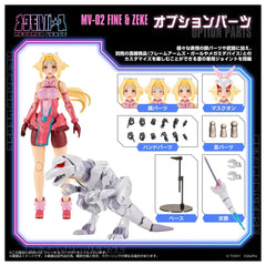 <p><strong>PRE-ORDER: Expected to ship in July 2027.</strong></p>
<p>From <em>Zoids</em> comes Fine &amp; Zeke as part of Takara Tomy's METAMOR VERSE series, created in collaboration with Kotobukiya!</p>
<p>This 1/10 scale articulated plastic model kit includes Fine in Pretty Armor Mode and Zeke as Buddy Armor. By equipping Fine with Zeke's weaponry, the model can be reconfigured into Standard or Awakened F.A.B.O. Armor Mode for multiple display styles.</p>
<p>Three pre-painted face parts and five types of