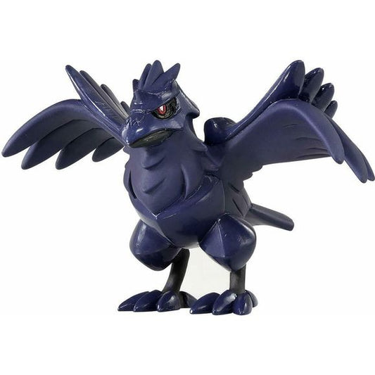 Takara Tomy Pokemon Collection EX Moncolle MS-23 Corviknight Figure | Galactic Toys & Collectibles