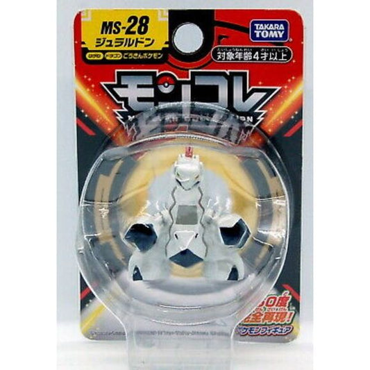 Takara Tomy Pokemon Collection EX Moncolle MS-28 Duraludon Figure | Galactic Toys & Collectibles