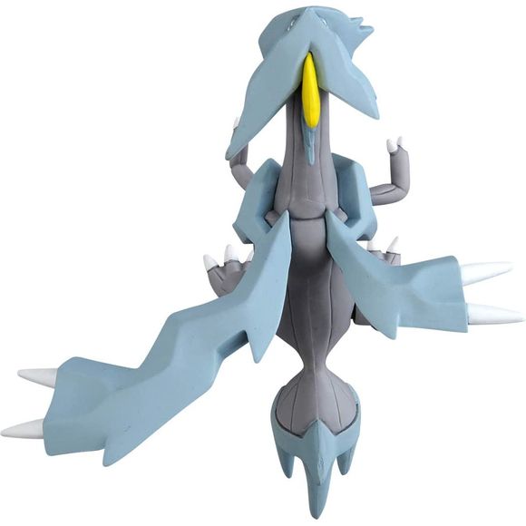 Takara Tomy Pokemon Monster Collection Moncolle ML-24 Kyurem Figure | Galactic Toys & Collectibles