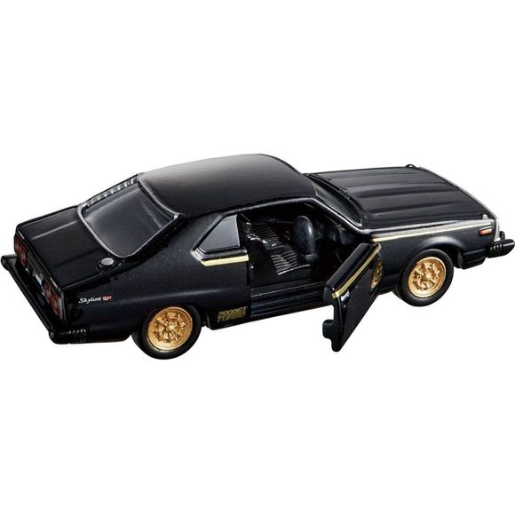 Takara Tomy Tomica 08 Nissan Skyline 2000 Turbo GT-E S 1/63 Scale MiniCar | Galactic Toys & Collectibles