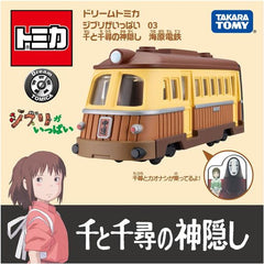 Takara Tomy Dream Tomica Ghibli 03 Spirited Away Unabara Electric Railway Car | Galactic Toys & Collectibles