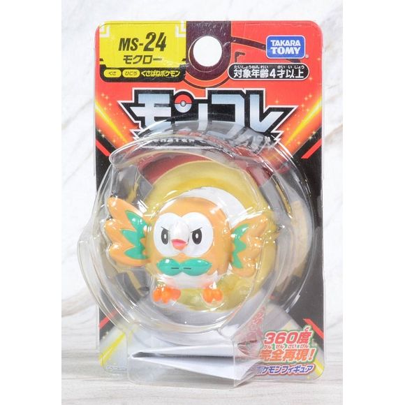 Takara Tomy Pokemon Monster Collection Moncolle MS-24 Rowlet Action Figure | Galactic Toys & Collectibles