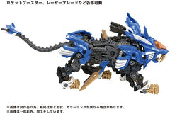 Takara Tomy ZOIDS 40th Anniversary AZ-01 Blade Liger 1/72 Scale Model Kit