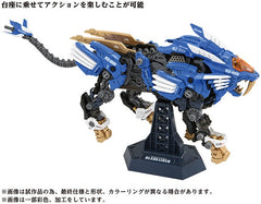 Takara Tomy ZOIDS 40th Anniversary AZ-01 Blade Liger 1/72 Scale Model Kit