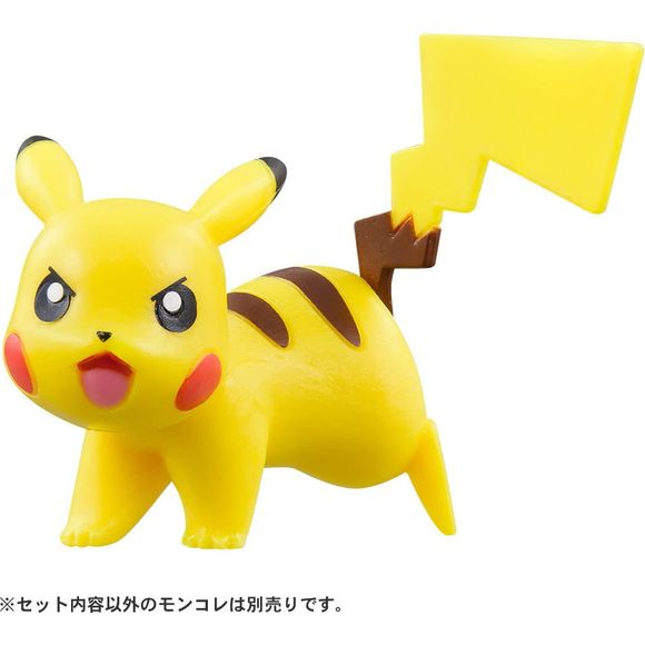 Takara Tomy Pokemon Monster Collection Moncolle Figure Catcher Crane Game | Galactic Toys & Collectibles