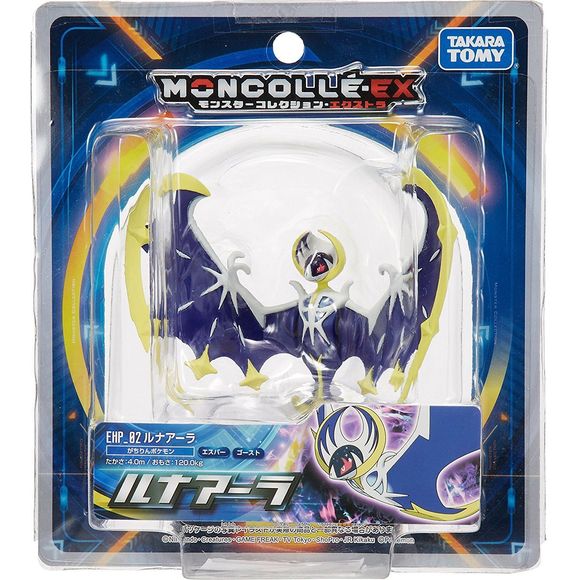 Takara Tomy Pokemon Monster Collection EX EHP_02 Moncolle Lunala Action Figure | Galactic Toys & Collectibles