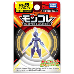 Takara Tomy Monster Collection Moncolle MS-55 Ceruledge Figure Pokemon