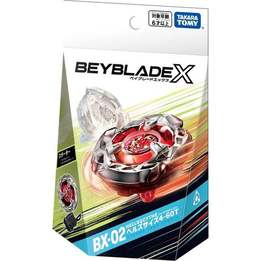 The BEYBLADE X is a gear sport that expands extreme battles with incredible speed and impact due to the super accelerated gimmick (X-Dash).
Starter with Winder Launcher
These Beyblades combine strategic parts of attack and defense to enhance their ability to different opponents.
Please note that this product requires a stadium dedicated to the Beyblade X series (sold separately).
