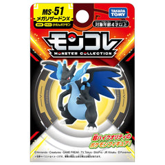 Takara Tomy Monster Collection Moncolle MS-51 Mega Charizard X Figure Pokemon