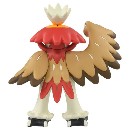 Takara Tomy Monster Collection Moncolle MS-11 Decidueye (Sinnoh) Figure Pokemon