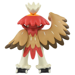 Takara Tomy Monster Collection Moncolle MS-11 Decidueye (Sinnoh) Figure Pokemon