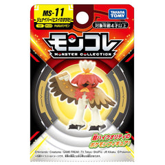 Takara Tomy Monster Collection Moncolle MS-11 Decidueye (Sinnoh) Figure Pokemon