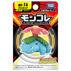 Takara Tomy Monster Collection Moncolle MS-14 Venusaur Figure Pokemon