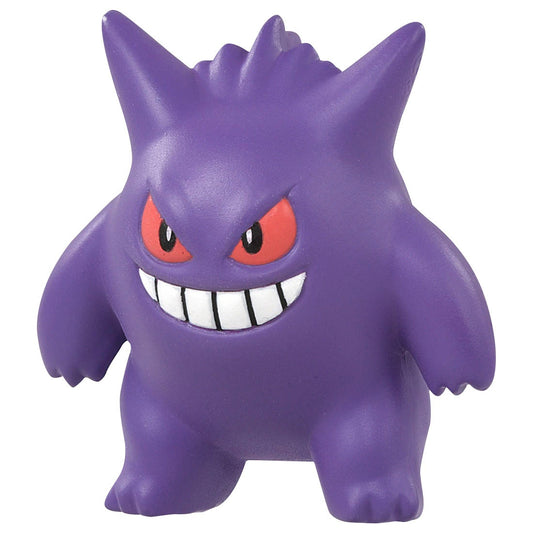 From the MonColle series comes this new vinyl figure of Gengar! This awesome vinyl figure series is a perfect way to display a collection of Pokemon. With a screen-accurate design and color-palette, this awesome figure is perfect for fans of this Pokemon. Collect a wide variety and display your dream Pokemon collection!